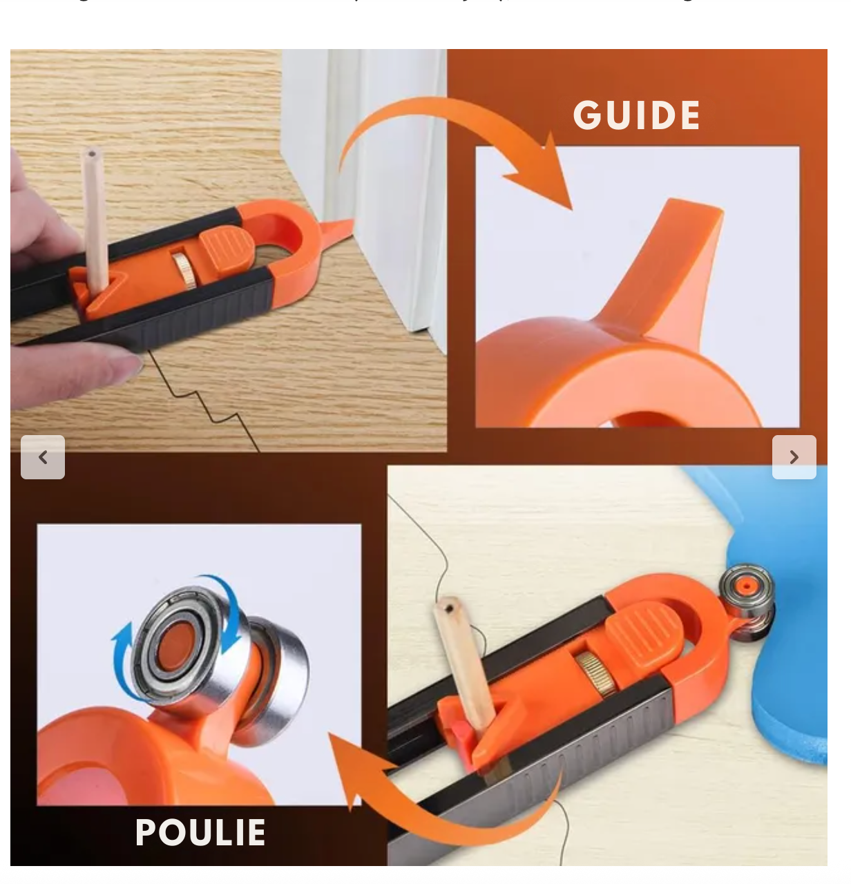 Duplicateur de Forme